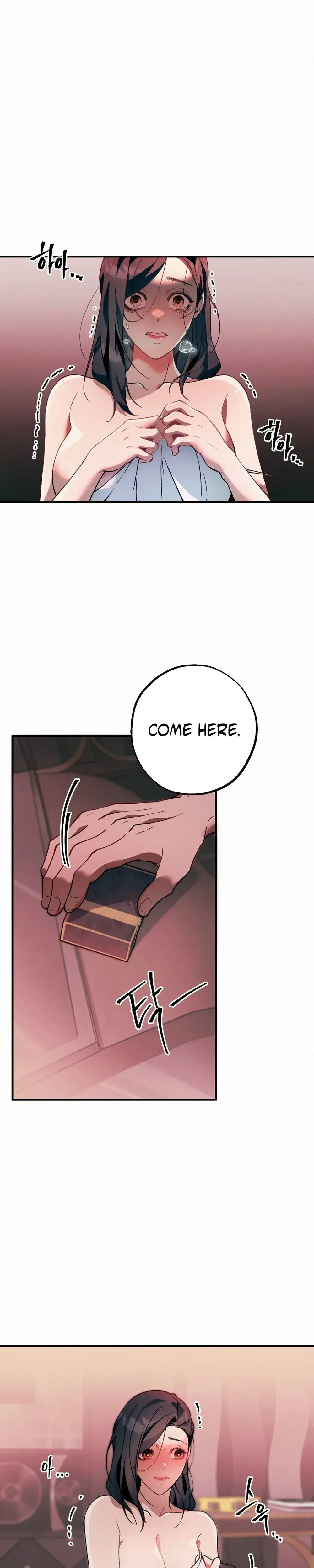 Bottom Piece Chapter 3 - Page 22