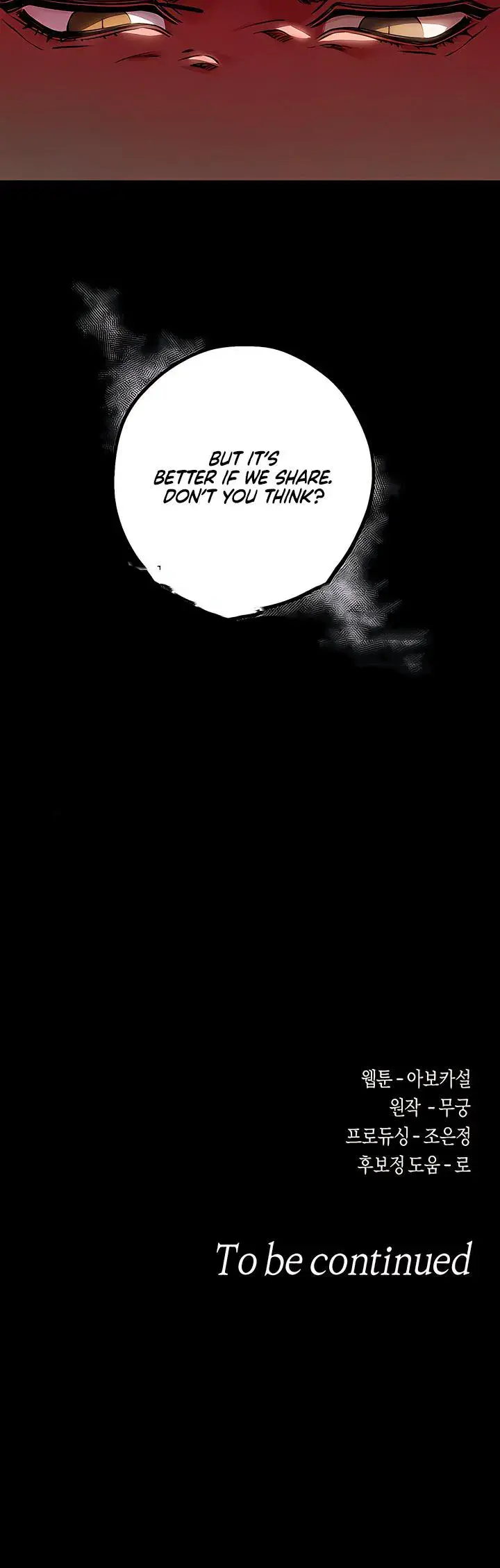 Bottom Piece Chapter 6 - Page 10
