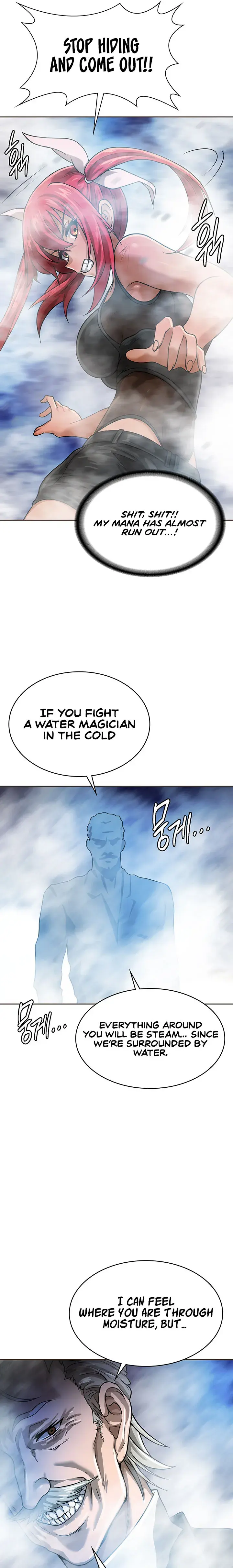 Bought By The Demon Lord Before The Ending Chapter 16 - Page 19