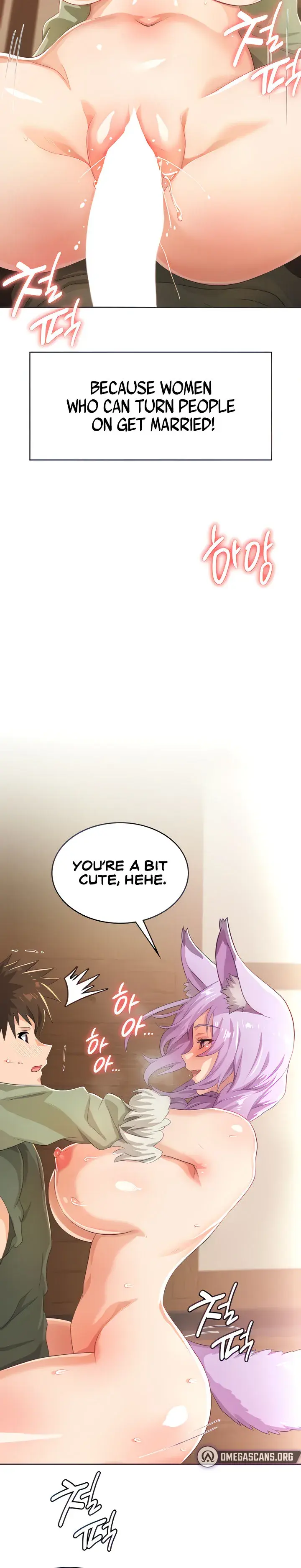 Bought By The Demon Lord Before The Ending Chapter 4 - Page 10