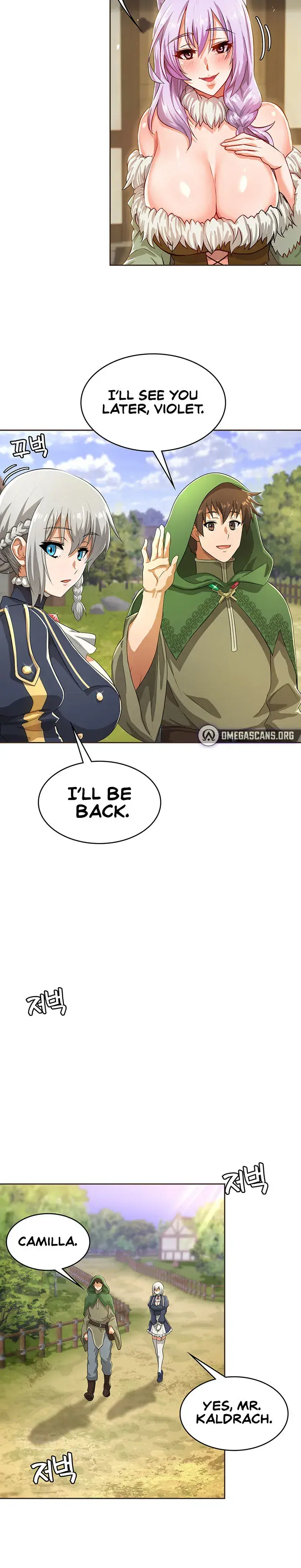 Bought By The Demon Lord Before The Ending Chapter 4 - Page 23