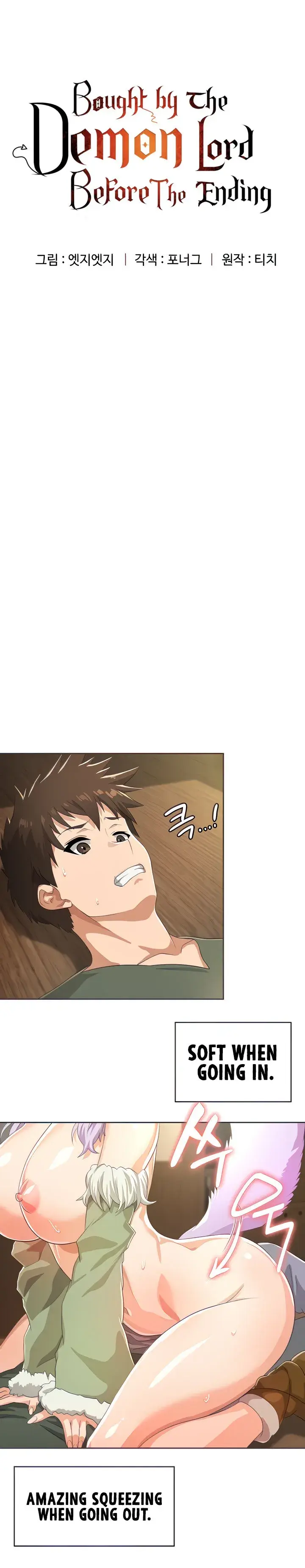 Bought By The Demon Lord Before The Ending Chapter 4 - Page 8
