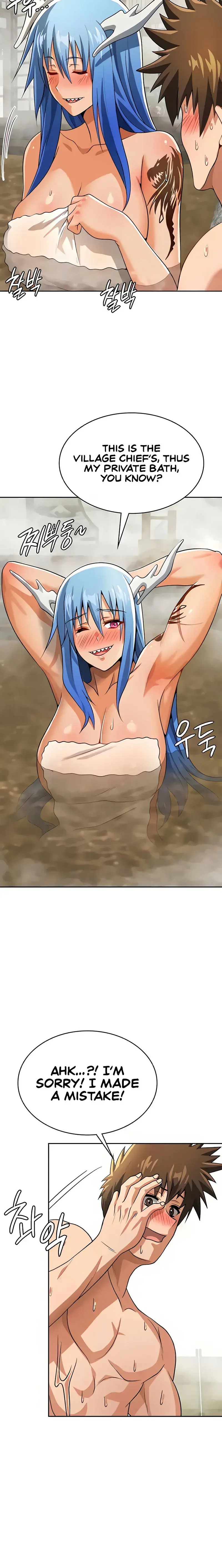 Bought By The Demon Lord Before The Ending Chapter 43 - Page 16
