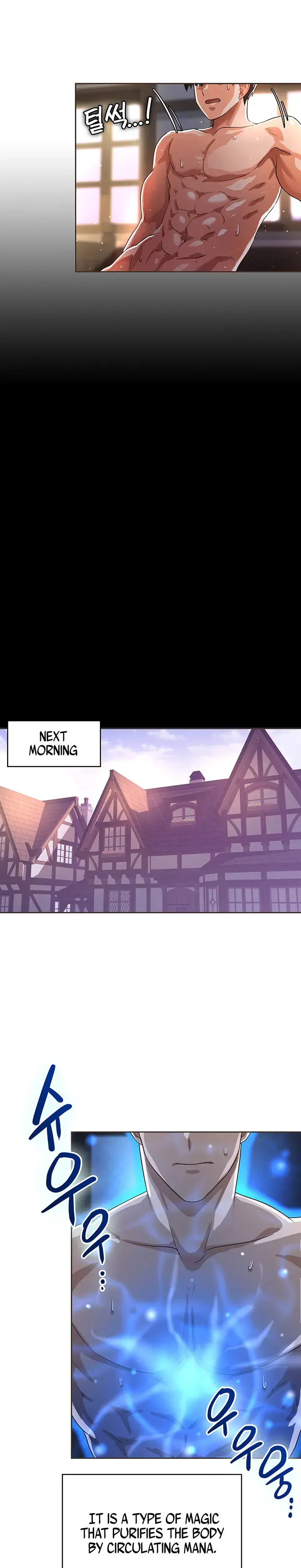 Bought By The Demon Lord Before The Ending Chapter 7 - Page 14