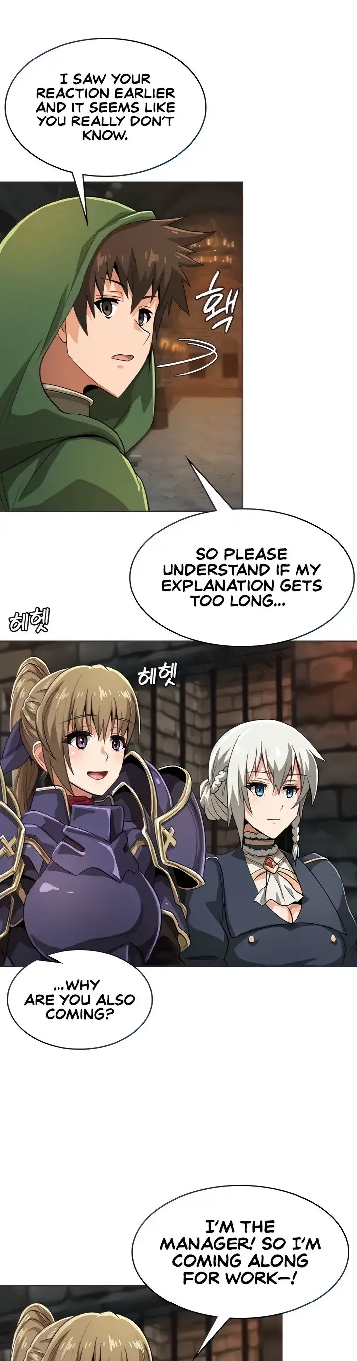 Bought By The Demon Lord Before The Ending Chapter 9 - Page 13