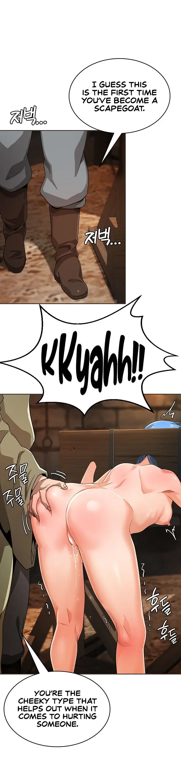 Bought By The Demon Lord Before The Ending Chapter 9 - Page 17