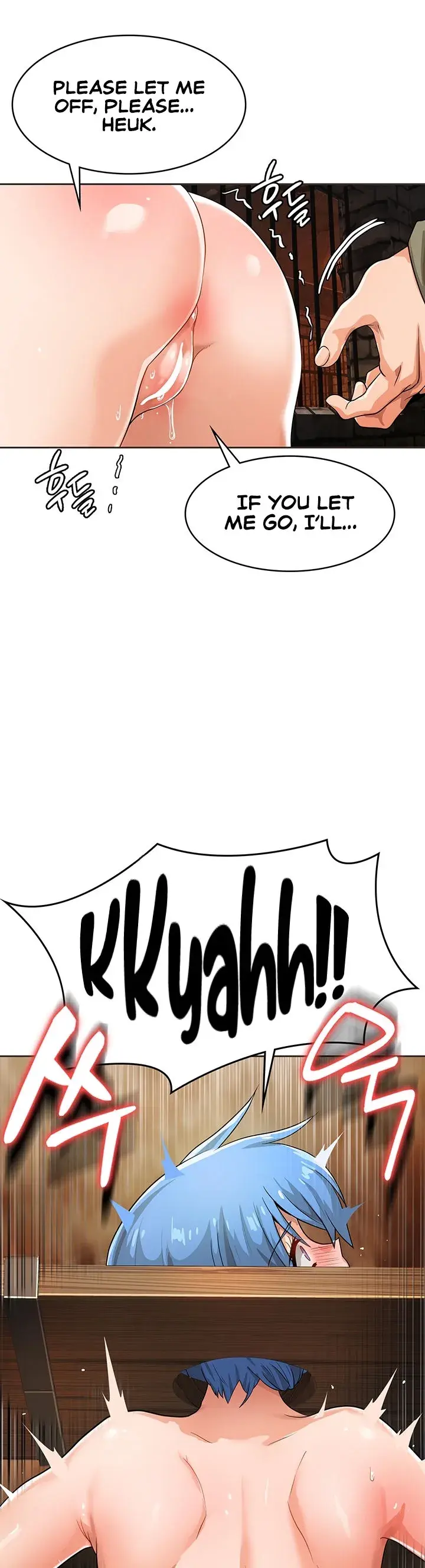 Bought By The Demon Lord Before The Ending Chapter 9 - Page 19