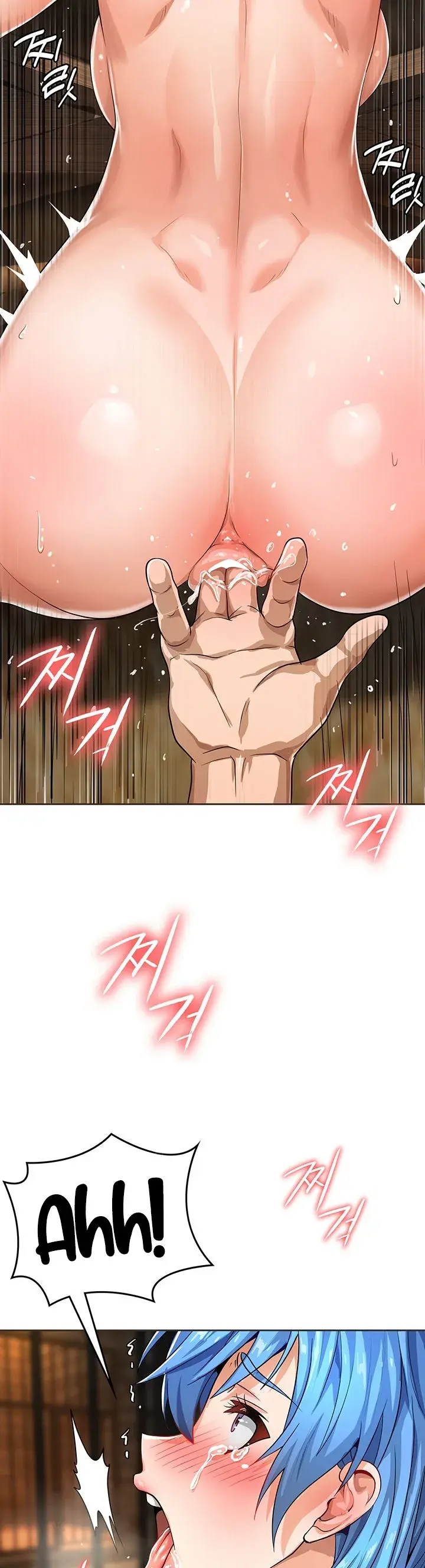 Bought By The Demon Lord Before The Ending Chapter 9 - Page 20