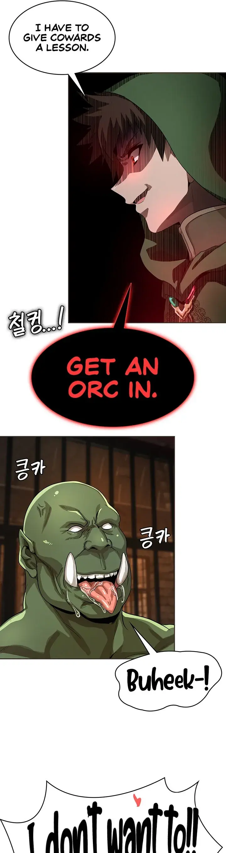 Bought By The Demon Lord Before The Ending Chapter 9 - Page 22