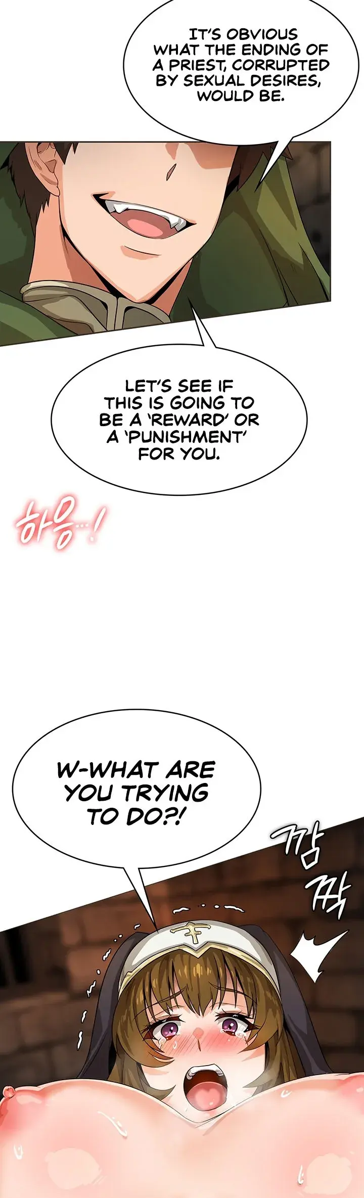 Bought By The Demon Lord Before The Ending Chapter 9 - Page 27
