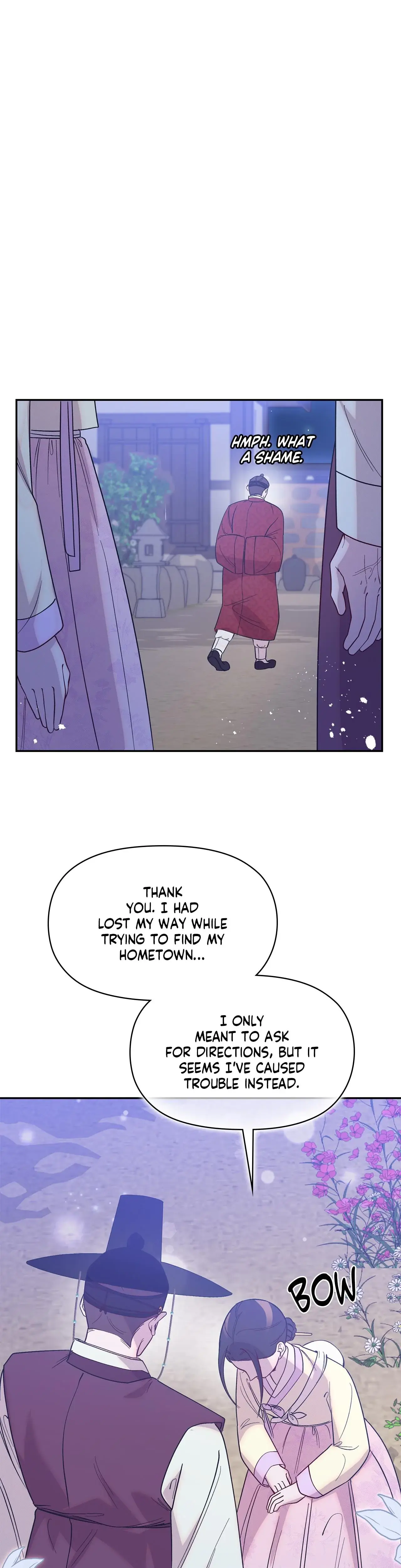 Bound By Fate Chapter 12 - Page 17