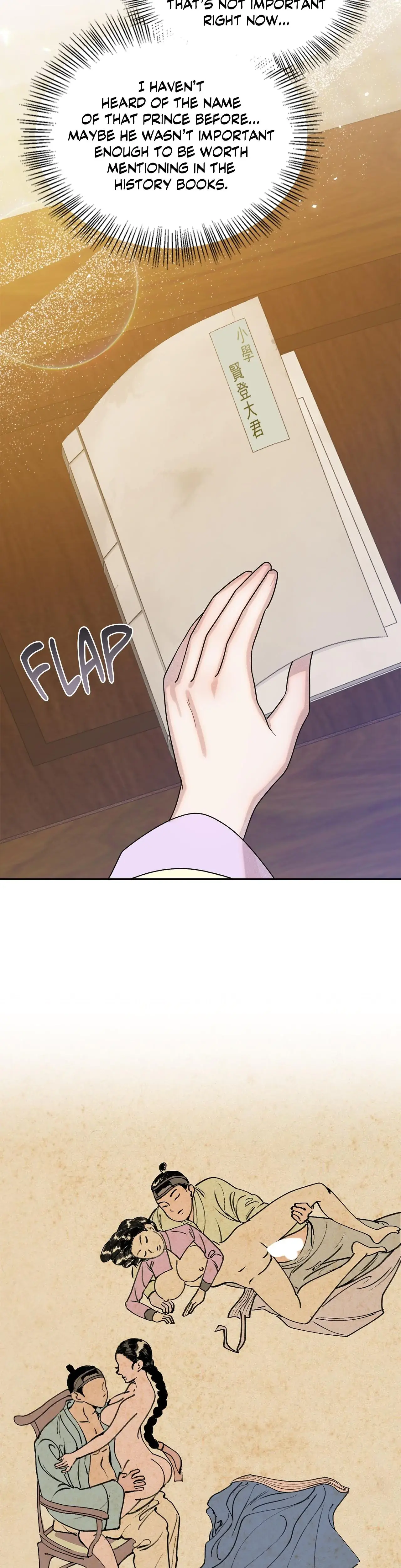 Bound By Fate Chapter 12 - Page 47