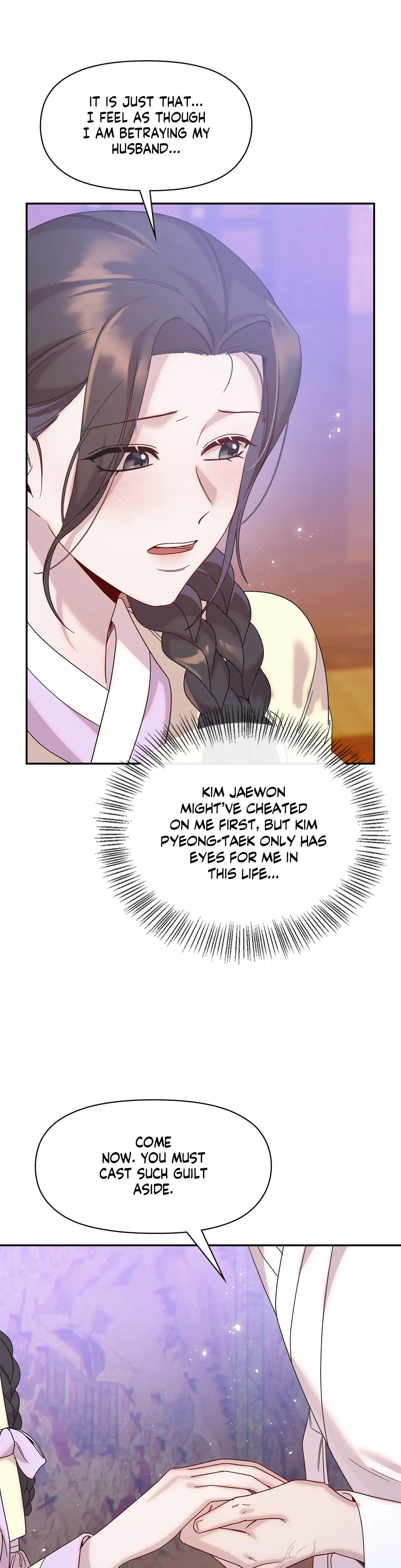 Bound By Fate Chapter 13 - Page 25