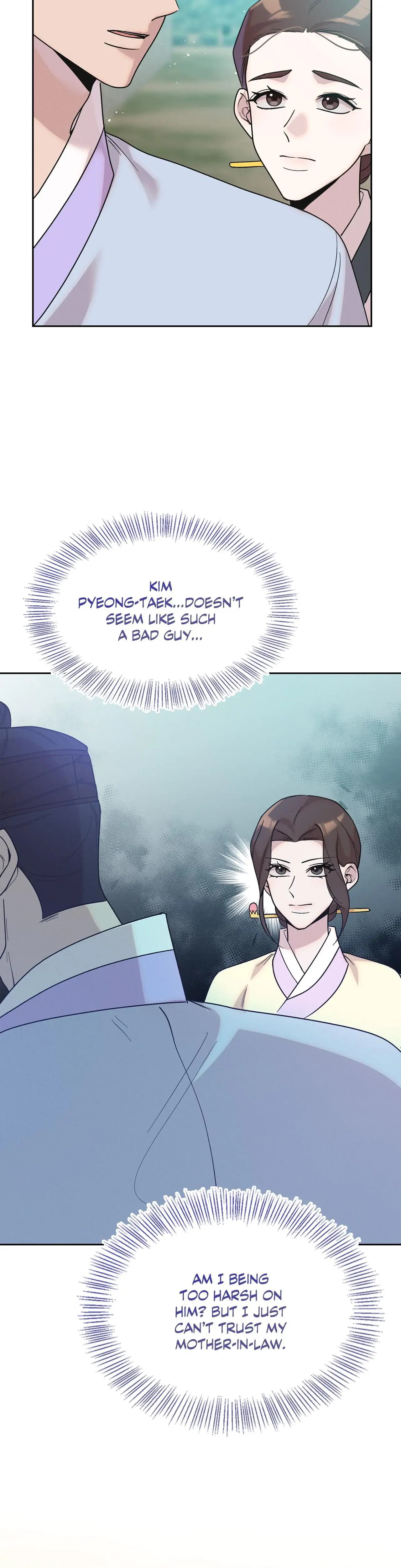 Bound By Fate Chapter 15 - Page 12