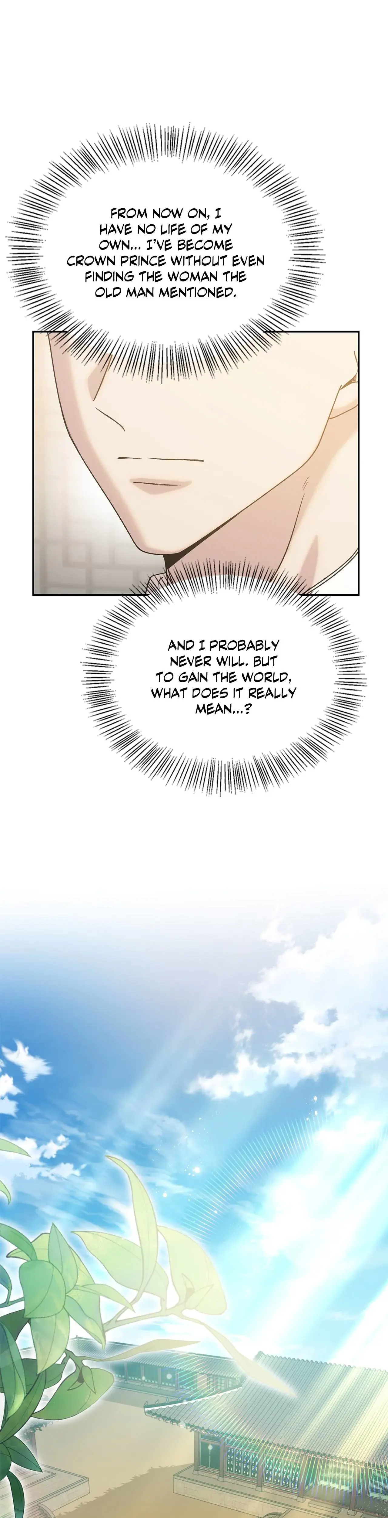 Bound By Fate Chapter 16 - Page 14