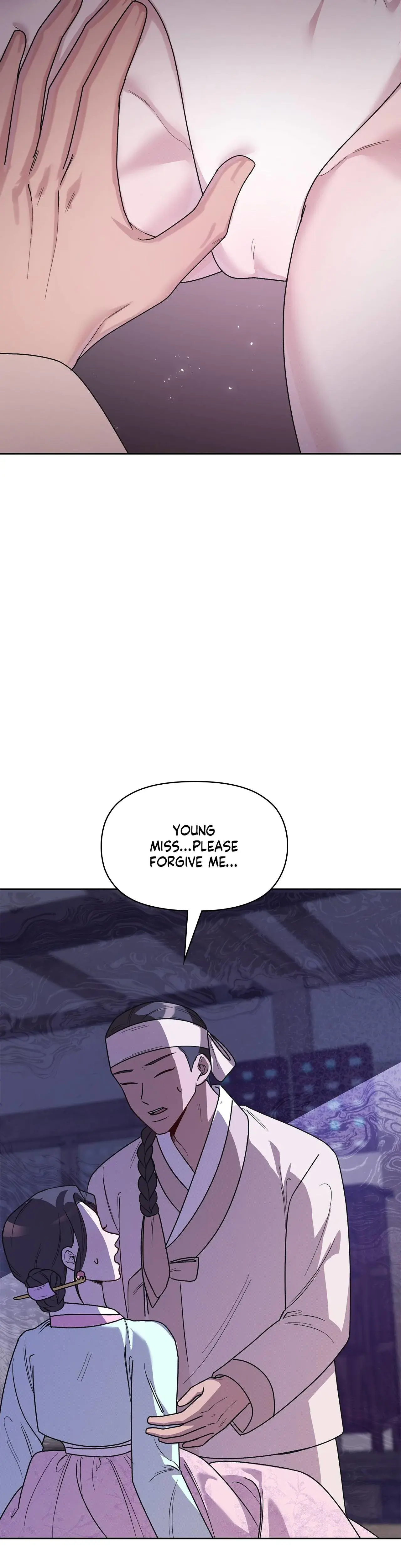 Bound By Fate Chapter 17 - Page 12