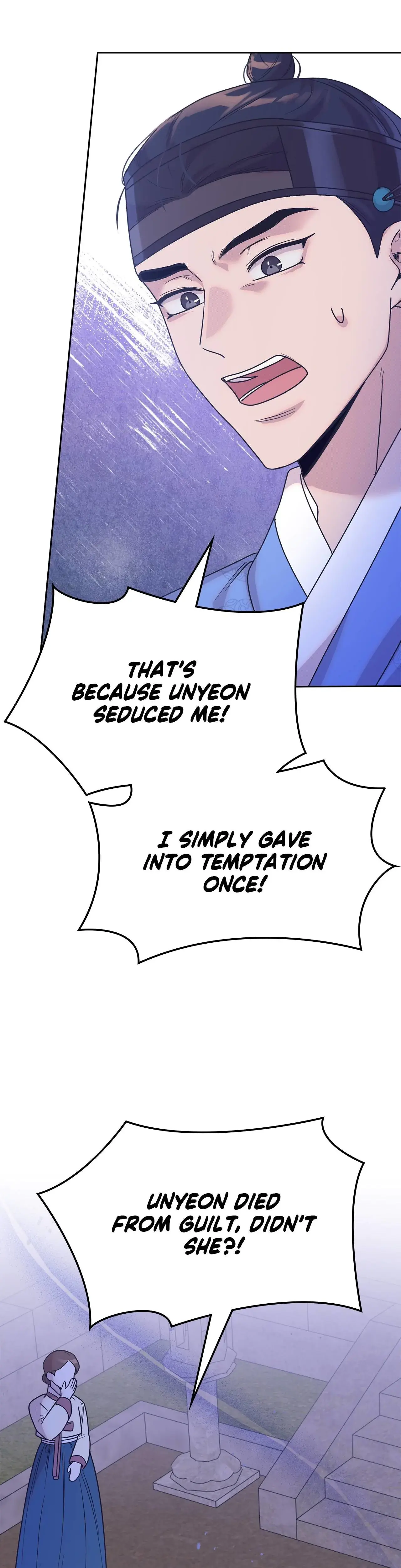 Bound By Fate Chapter 17 - Page 26