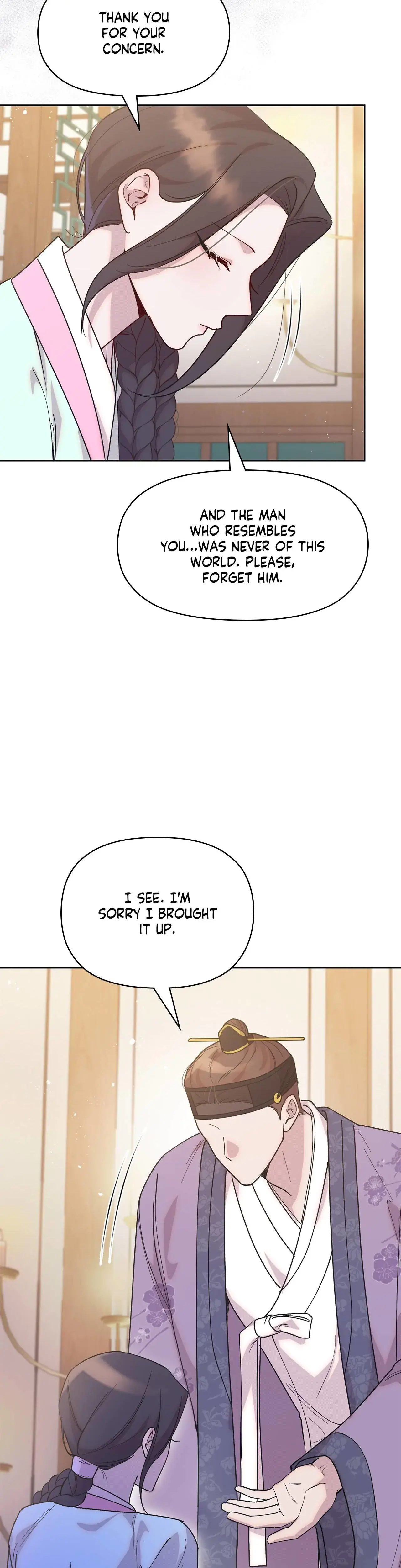 Bound By Fate Chapter 19 - Page 20