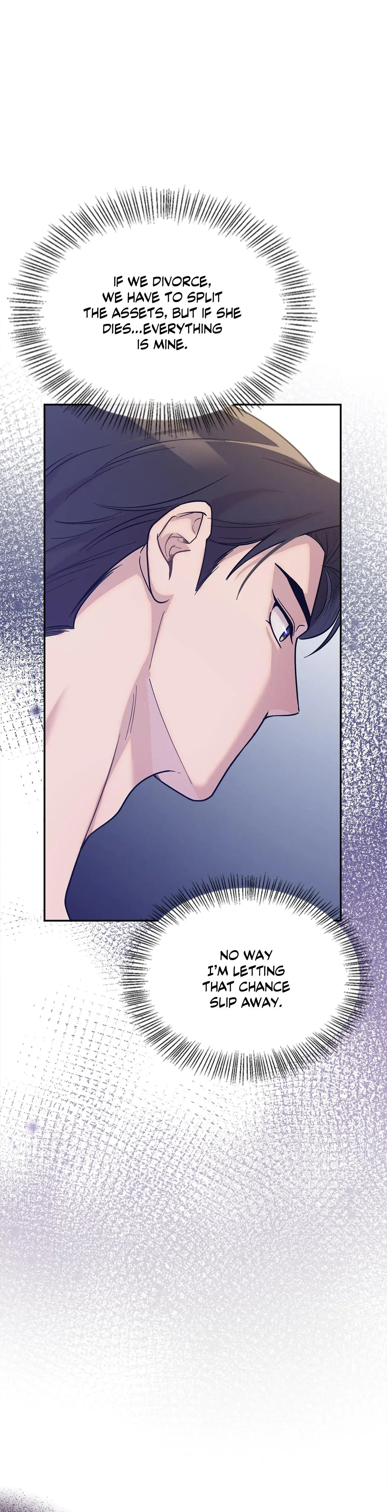 Bound By Fate Chapter 4 - Page 16