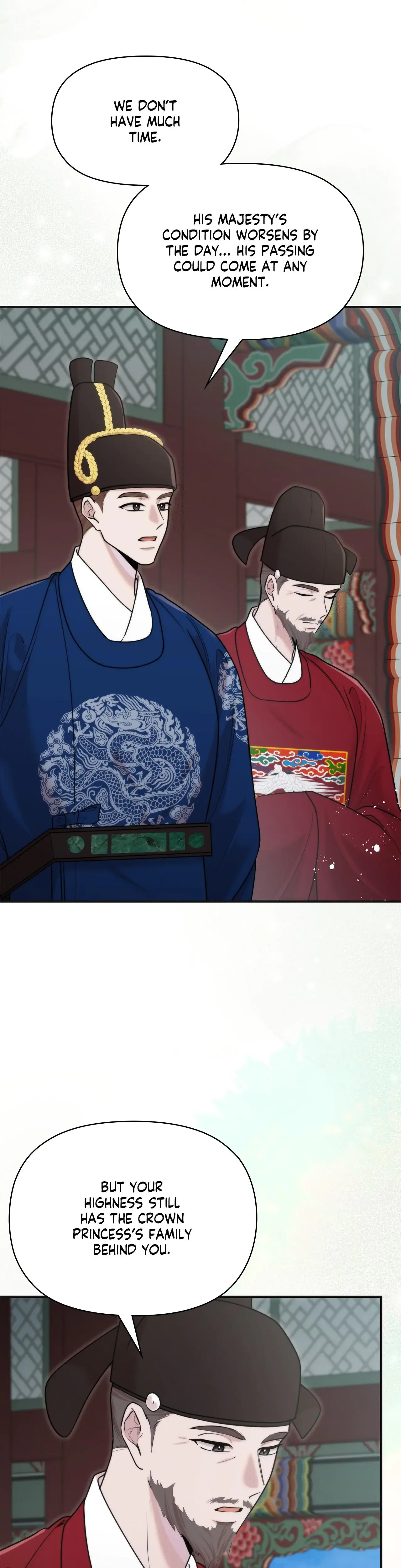 Bound By Fate Chapter 47 - Page 17