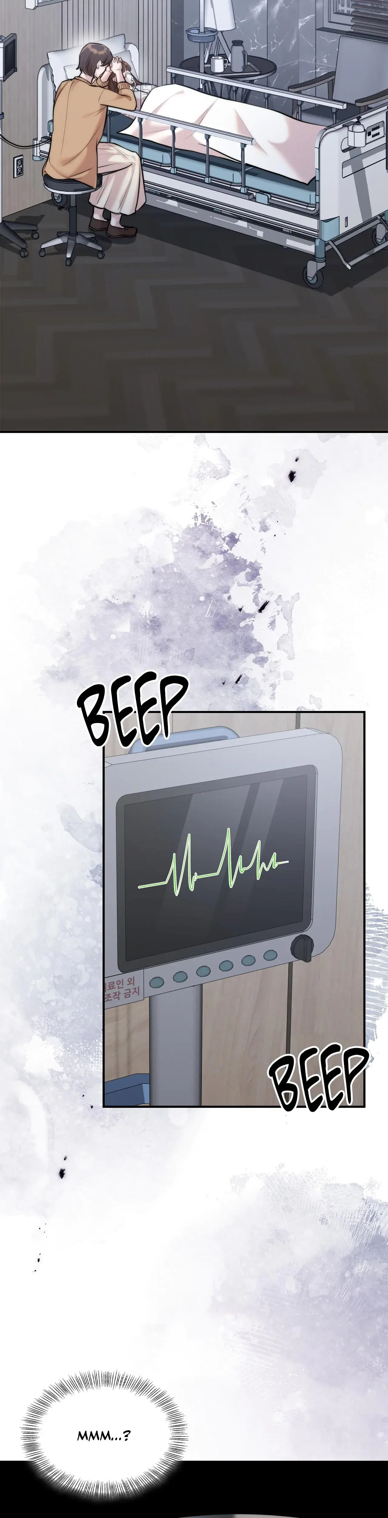Bound By Fate Chapter 52 - Page 30