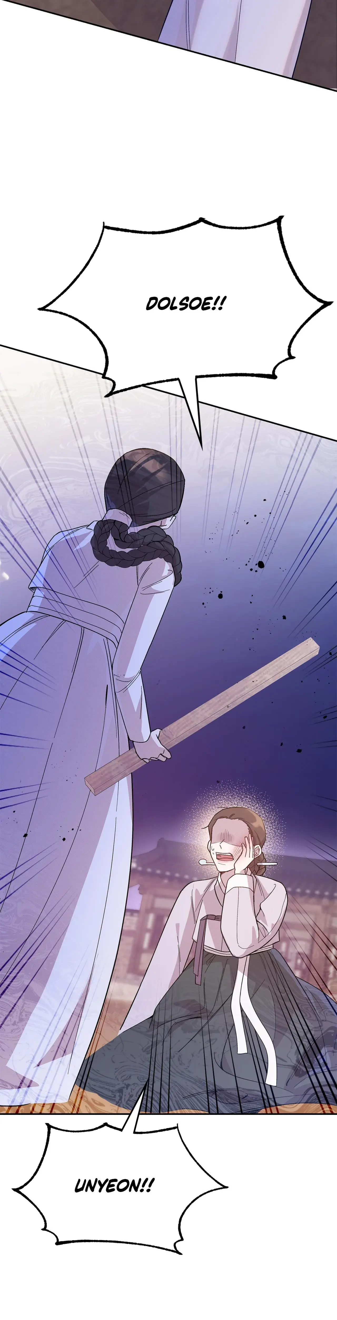 Bound By Fate Chapter 6 - Page 28