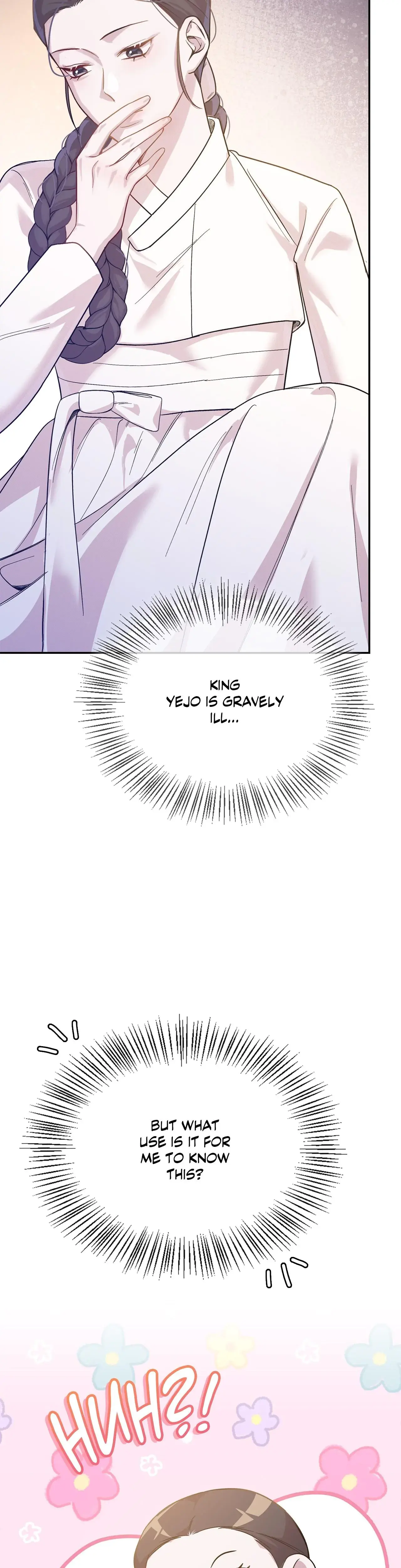 Bound By Fate Chapter 6 - Page 34