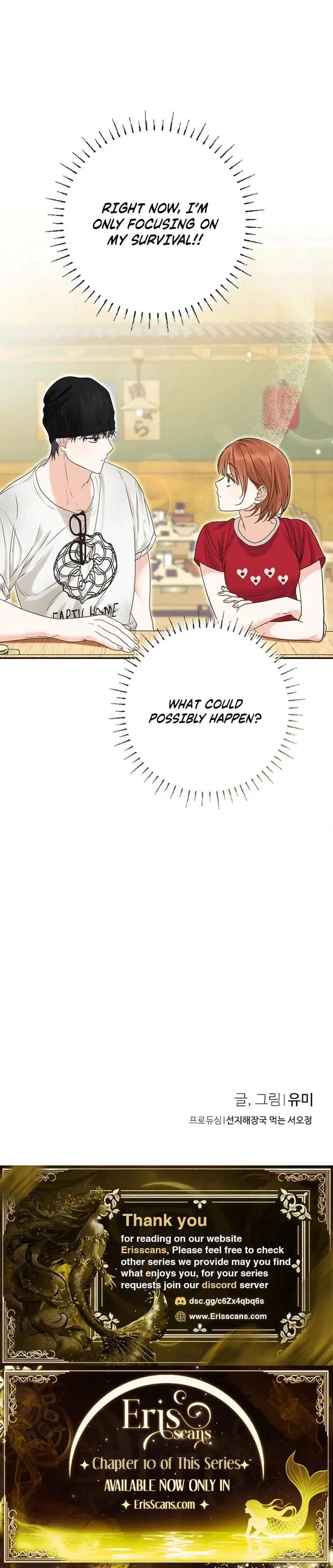 Boys And Girls Should Not Sit Together After The Age Of Seven Chapter 6 - Page 23