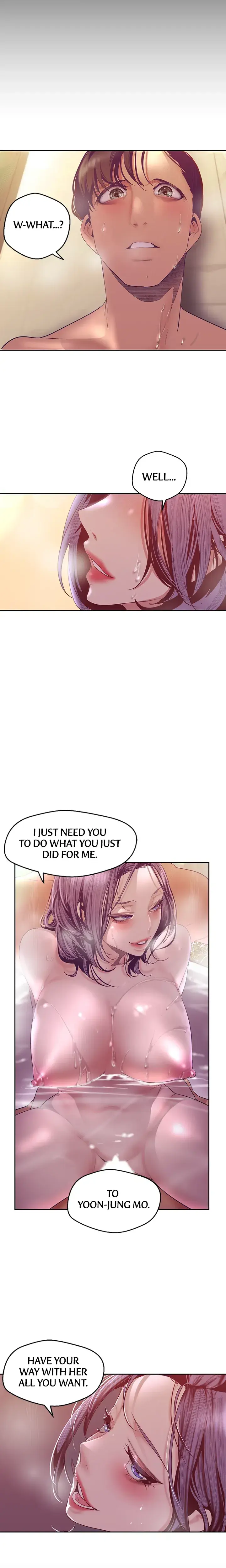 Brave New World Chapter 103 - Page 19