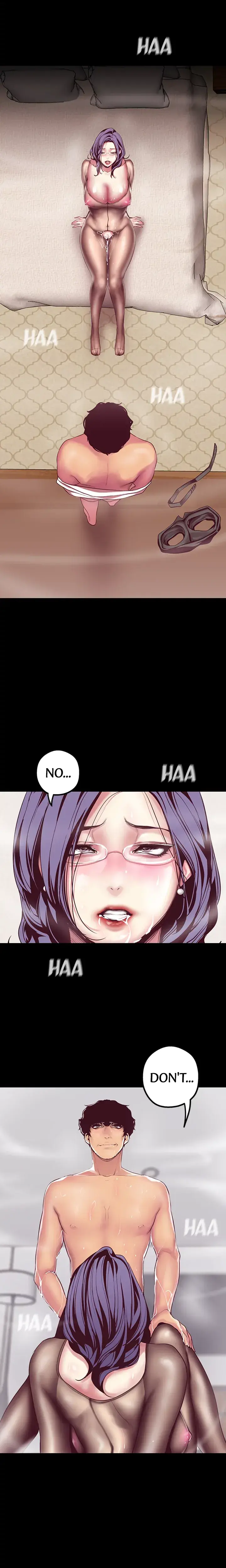 Brave New World Chapter 11 - Page 12