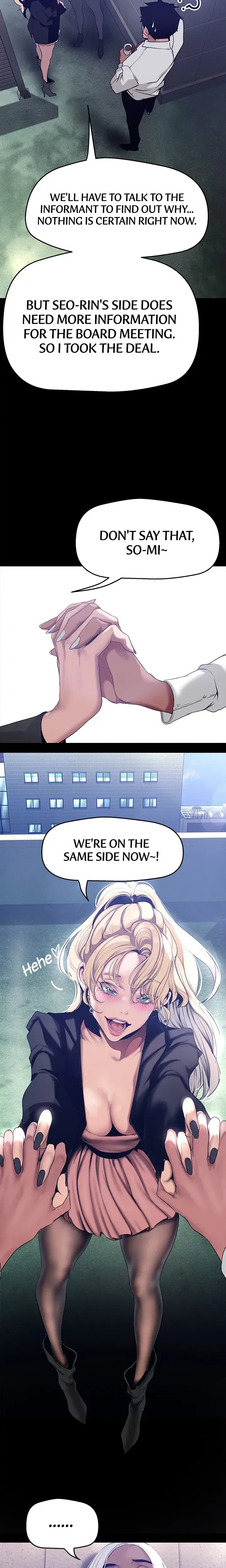 Brave New World Chapter 155 - Page 7