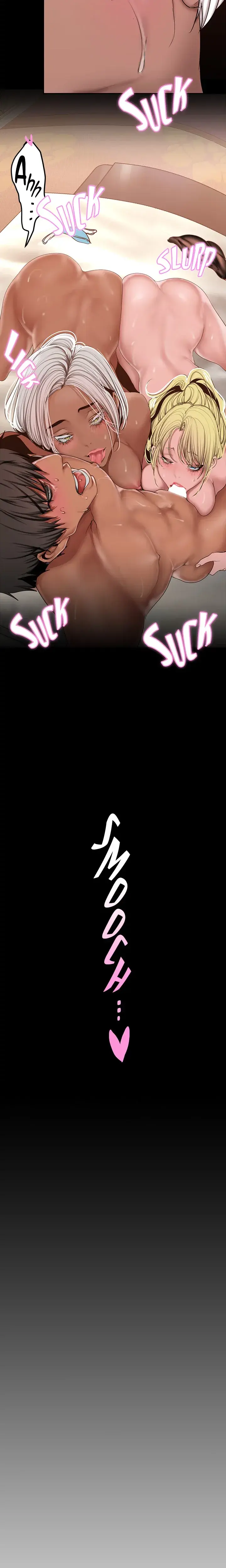 Brave New World Chapter 158 - Page 26