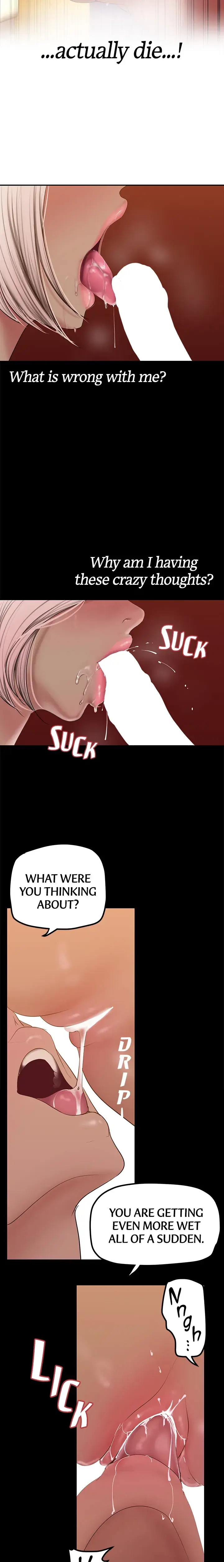 Brave New World Chapter 177 - Page 14