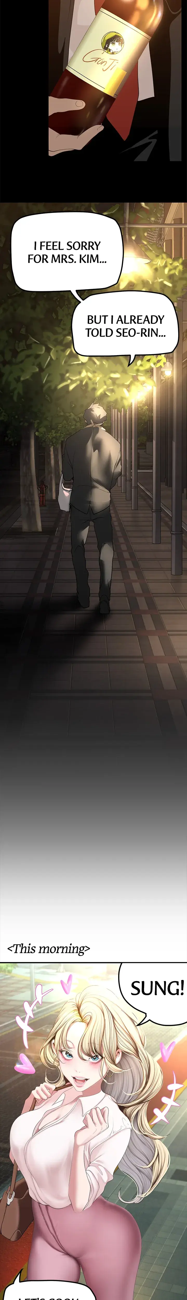 Brave New World Chapter 186 - Page 11