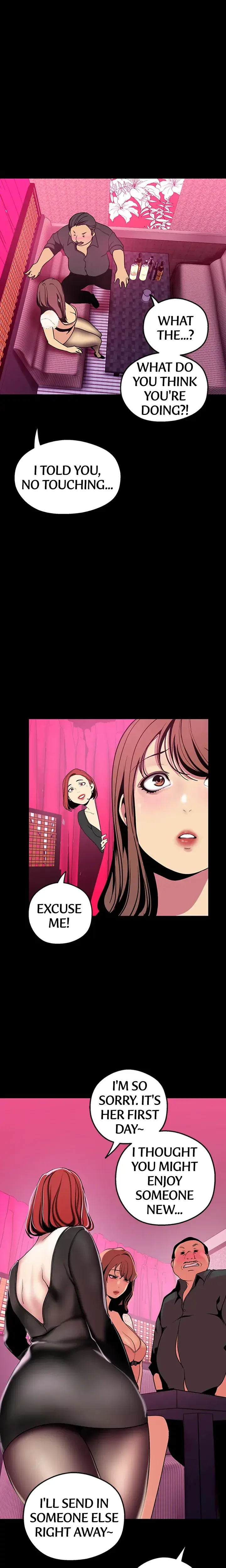 Brave New World Chapter 21 - Page 20