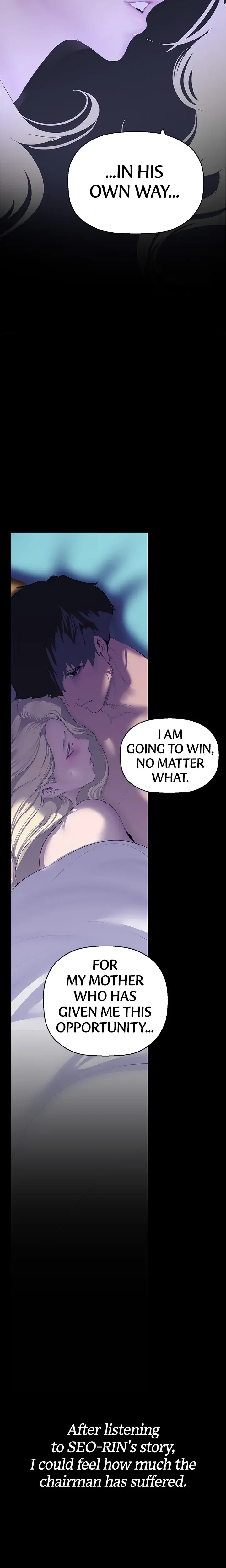 Brave New World Chapter 210 - Page 25