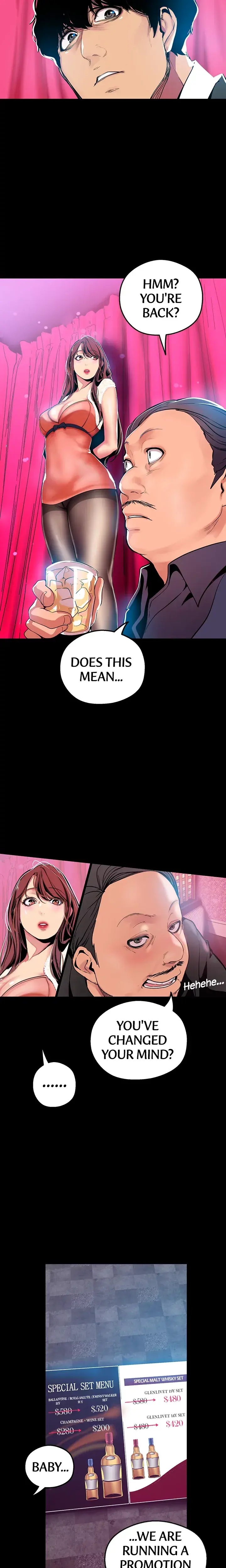 Brave New World Chapter 22 - Page 5