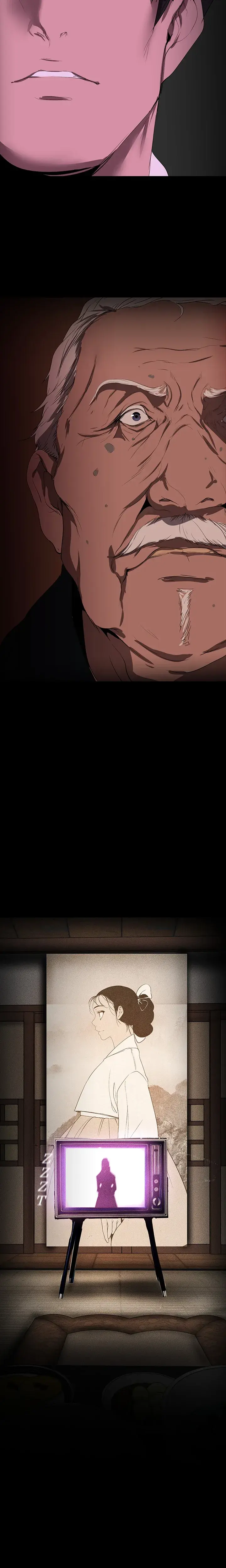 Brave New World Chapter 220 - Page 25