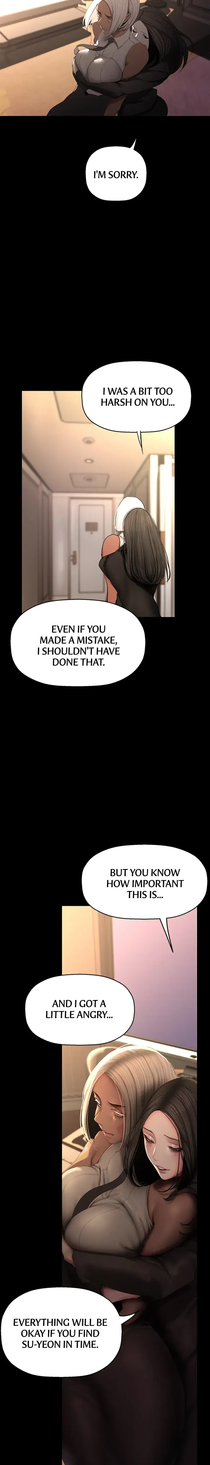 Brave New World Chapter 226 - Page 4