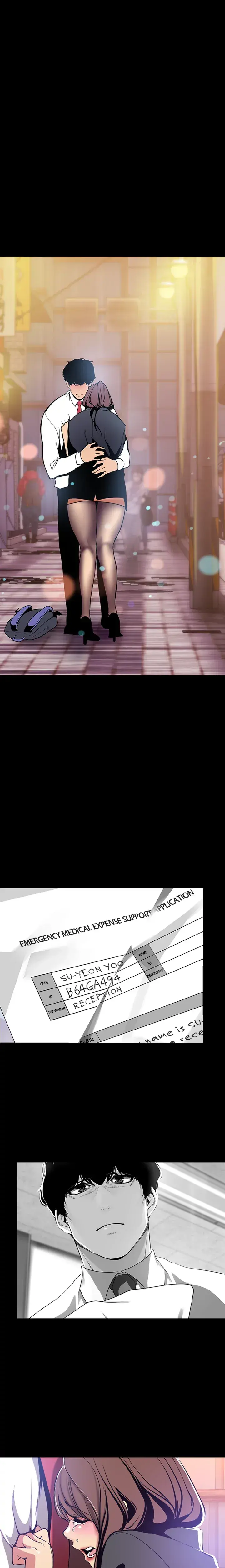 Brave New World Chapter 23 - Page 1