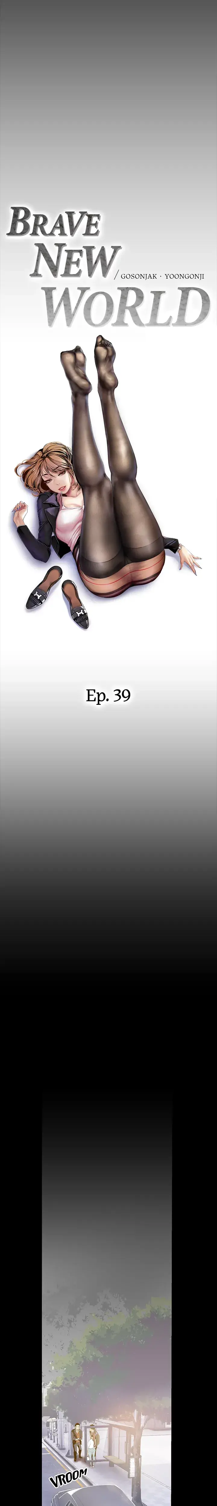 Brave New World Chapter 39 - Page 14