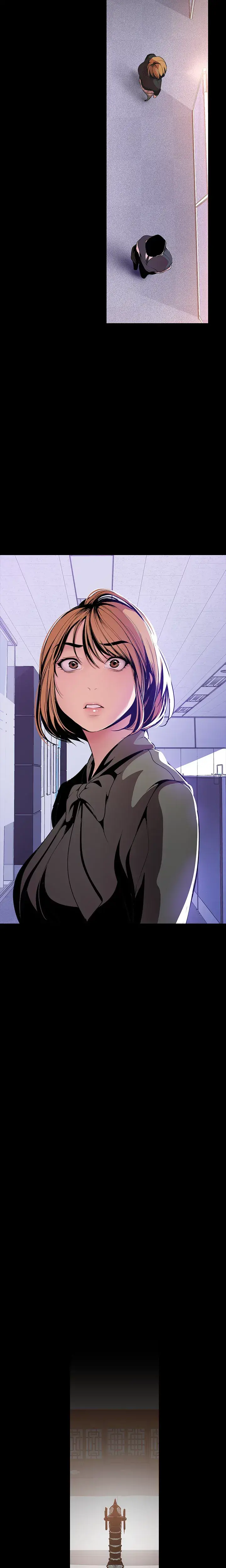Brave New World Chapter 46 - Page 2