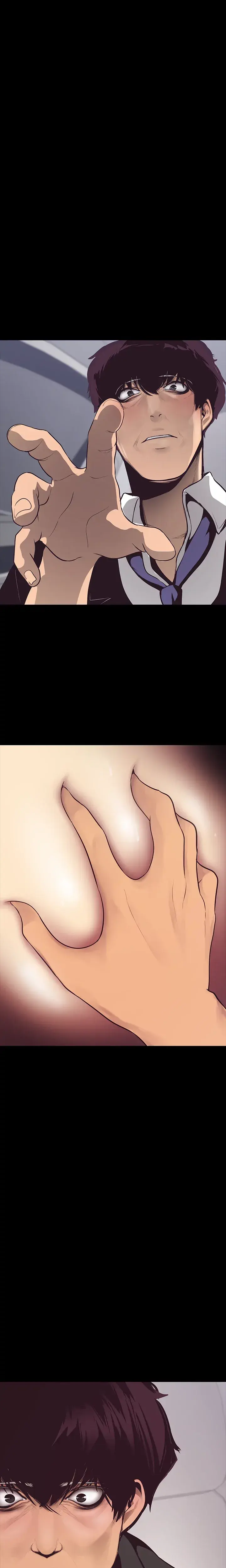 Brave New World Chapter 5 - Page 1