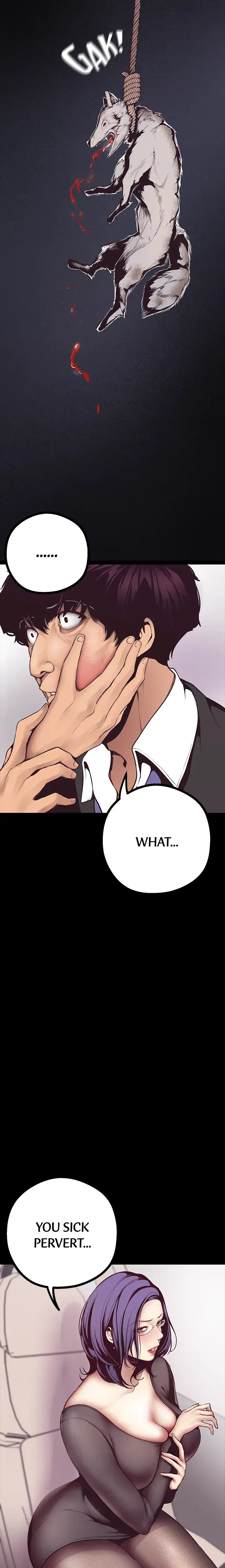 Brave New World Chapter 5 - Page 6