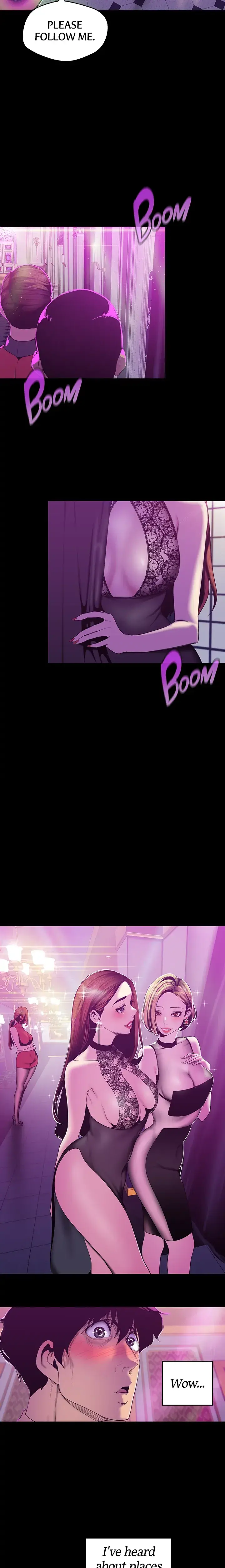 Brave New World Chapter 69 - Page 14