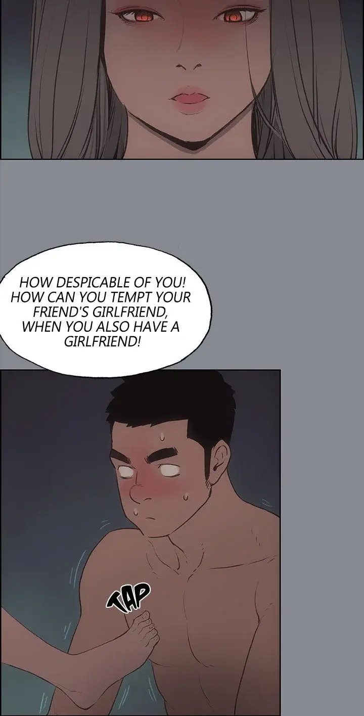 Breakaway Joys Of Travel Chapter 10 - Page 10