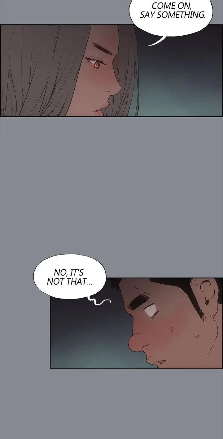 Breakaway Joys Of Travel Chapter 10 - Page 12
