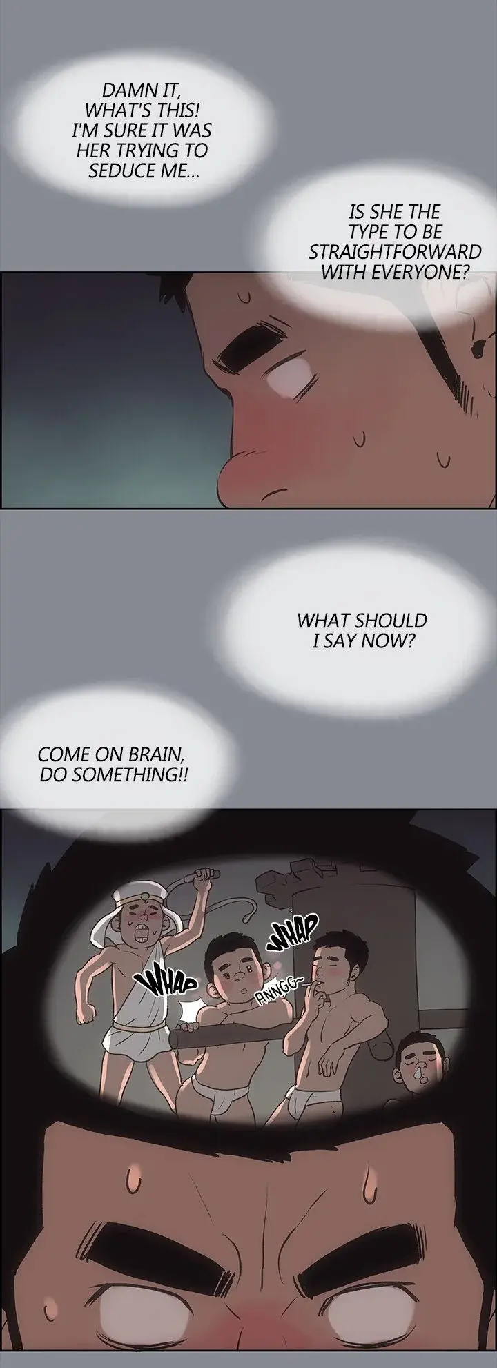 Breakaway Joys Of Travel Chapter 10 - Page 13