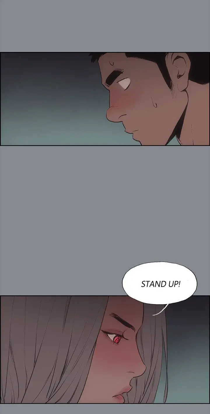 Breakaway Joys Of Travel Chapter 10 - Page 21