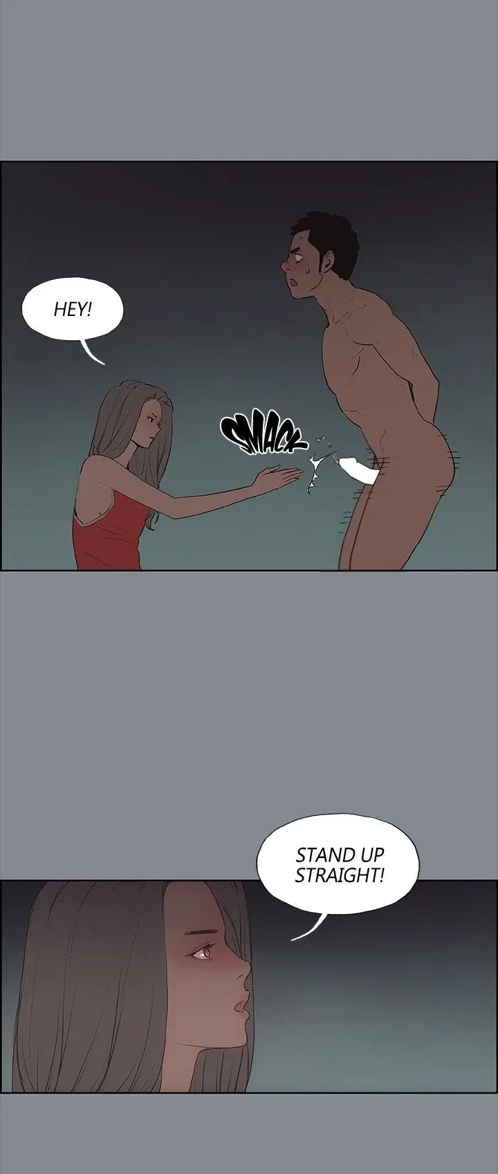Breakaway Joys Of Travel Chapter 10 - Page 25